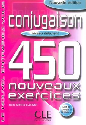 Εικόνα της NOUVEL ENTRAINEZ-VOUS: CONJUGAISON 450 EXERCICES DEBUTANT EXERCICES DE GRAMMAIRE N/E CES DE GRAMMAIRE N/E