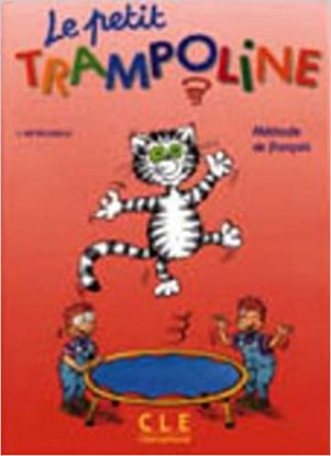 Εικόνα της PETIT TRAMPOLINE METHODE
