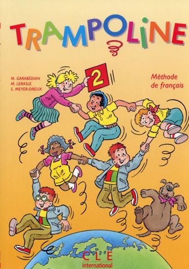 Εικόνα από TRAMPOLINE 2 METHODE