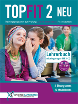 Εικόνα της TOPFIT 2 NEU LEHRERBUCH (+ CD AUDIO MP3) GOETHE-ZERTIFIKAT A2 FIT IN DEUTSCH ΙΝ DEUTSCH