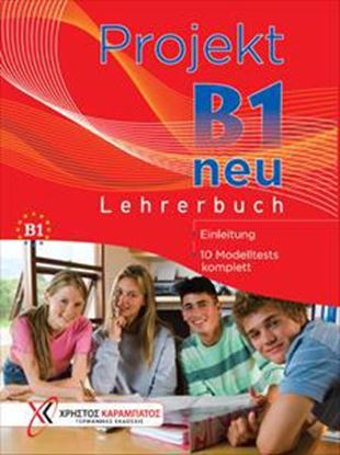 Εικόνα της PROJEKT B1 LEHREHANDBUCH NEU