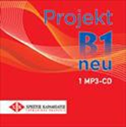 Εικόνα της PROJEKT B1 MP3 NEU