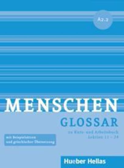 Εικόνα από MENSCHEN A2.2 GLOSSAR