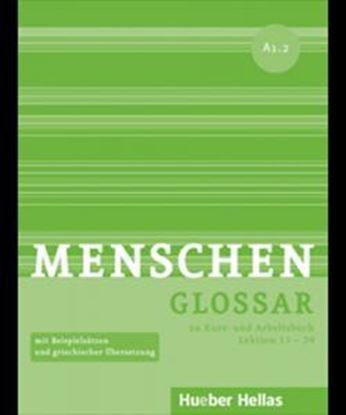 Εικόνα της MENSCHEN A1.2 GLOSSAR