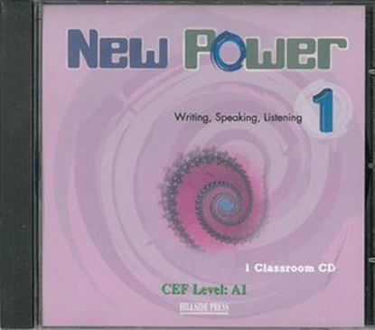 Εικόνα της NEW POWER 1 CD (1)