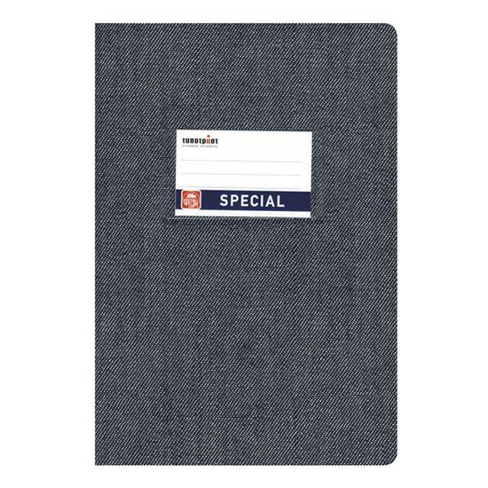 Εικόνα από ΤΕΤΡΑΔΙΟ SPECIAL JEANS ΡΙΓΕ 17Χ25 Φ50 ΒΑΘΥ ΜΠΛΕ