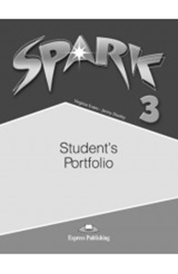 Εικόνα από SPARK 3 TEST BOOKLET