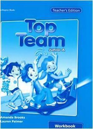 Εικόνα της TOP TEAM JUNIOR A WORKBOOK TΕΑCHΕR'S