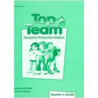 Εικόνα της TOP TEAM JUNIOR A & B (ONE YEAR) TEACHER'S GUIDE