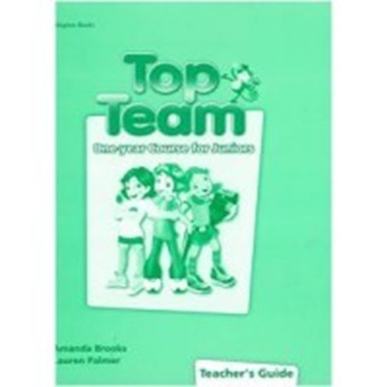 Εικόνα από TOP TEAM JUNIOR A & B (ONE YEAR) TEACHER'S GUIDE