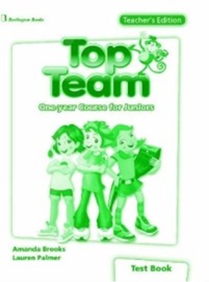 Εικόνα από TOP TEAM JUNIOR A & B (ONE YEAR) TEST TEACHER'S