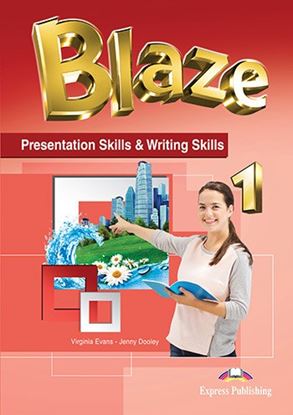 Εικόνα της BLAZE 1 PRESENTATION SKILLS&WRITING SKILLS