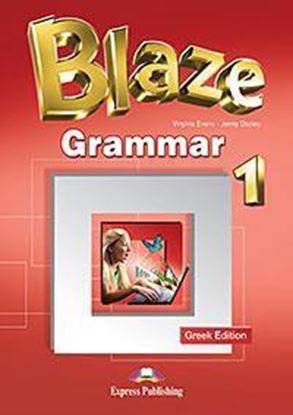 Εικόνα της BLAZE 1 GRAMMAR BOOK