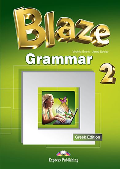 Εικόνα από BLAZE 2 GRAMMAR BOOK