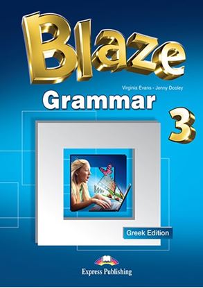 Εικόνα της BLAZE 3 GRAMMAR BOOK