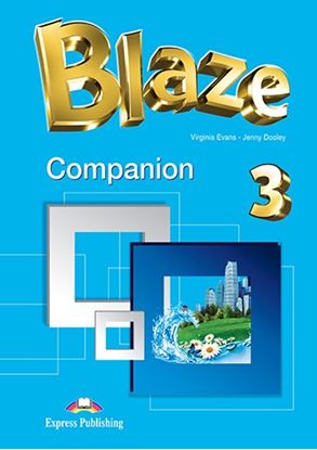 Εικόνα της BLAZE 3 COMPANION