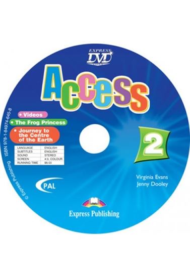 Εικόνα από ACCESS 2 DVD PAL GREECE
