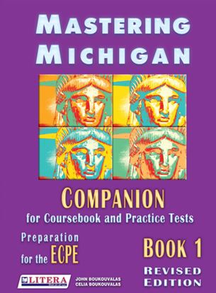 Εικόνα της MASTERING MICHIGAN 1 COMPANION