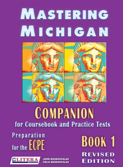 Εικόνα από MASTERING MICHIGAN 1 COMPANION