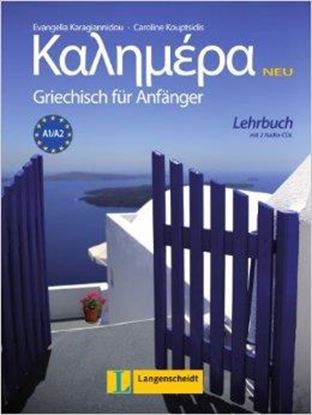 Εικόνα της KALIMERA NEU KURSBUCH (+2CDS)