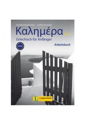 Εικόνα της KALIMERA NEU ARBEITSBUCH