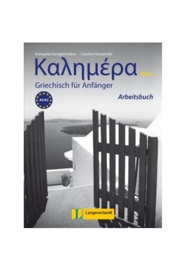 Εικόνα από KALIMERA NEU ARBEITSBUCH