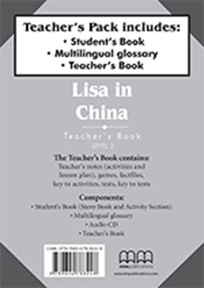 Εικόνα της LISA IN CHINA Teacher's Pack (Teacher's Book, Student's Book with Glossary) t's Book with Glossary)