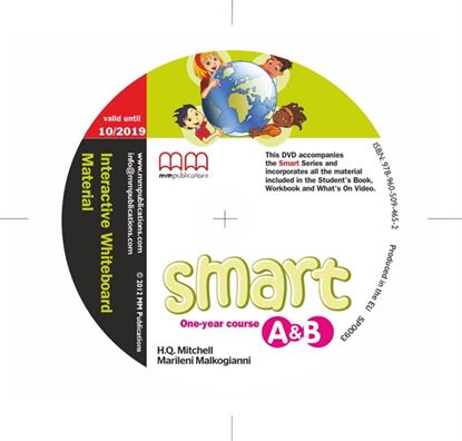 Εικόνα της DVD SMART JUNIOR A' & B' (ONE YEAR) Interactive Whiteboard Material