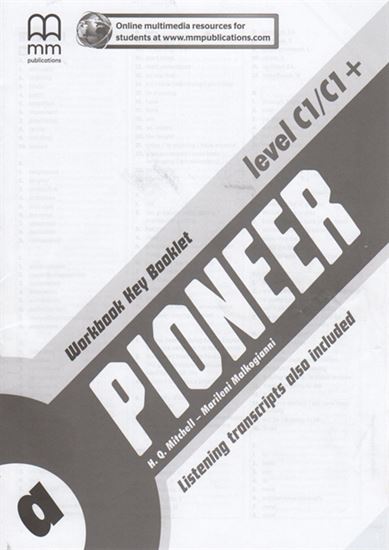 Εικόνα από PIONEER C1/C1+ A' WORKBOOK KEY BOOKLET