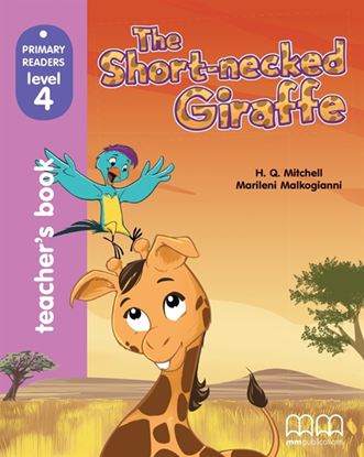 Εικόνα της THE SHORT- NECKED GIRAFFE Teacher's Book (CD)
