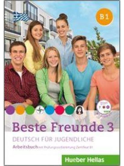 Εικόνα από BESTE FREUNDE 3 B1 ARBEITSBUCH (+CD-ROM)