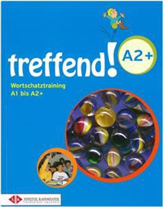 Εικόνα της TREFFEND A2+