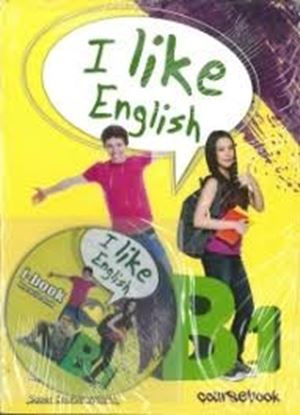 Εικόνα της I LIKE ENGLISH B1 COURSEBOOK (+ iBOOK)