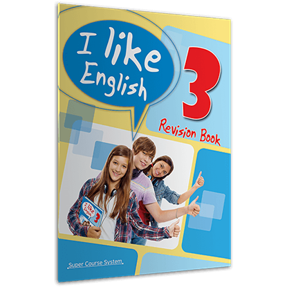 Εικόνα της I LIKE ENGLISH 3 REVISION BOOK