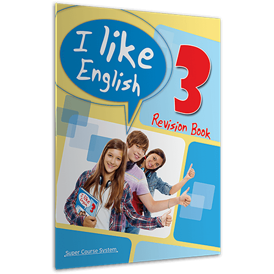 Εικόνα από I LIKE ENGLISH 3 REVISION BOOK