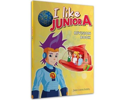 Εικόνα της I LIKE JUNIOR A REVISION BOOK (+i-book)