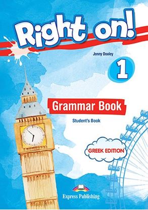 Εικόνα της RIGHT ΟΝ!1 GRAMMAR BOOK(WITH DIGIBOOK ΑΡΡ.)