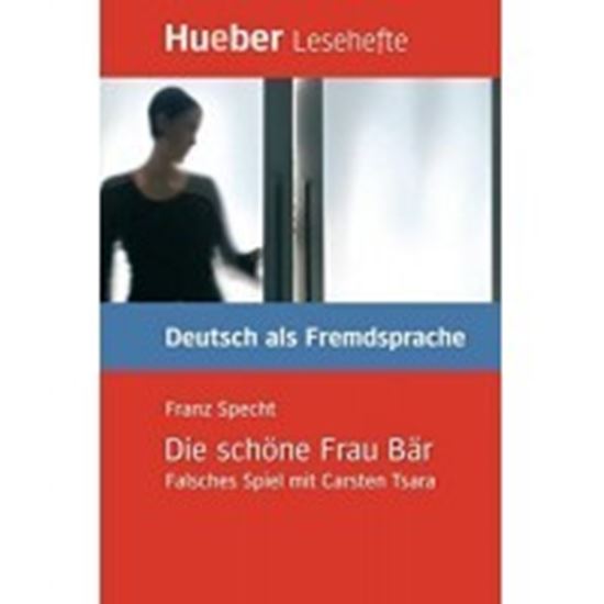 Εικόνα από DIE SCHONE FRAU BAR