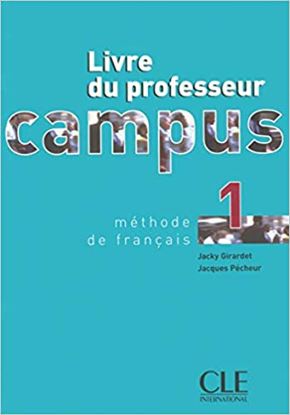 Εικόνα της CAMPUS 1 PROFESSEUR N/E