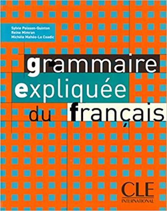 Εικόνα της GRAMMAIRE EXPLIQUEE FRANCAIS NIVEAU INTERMEDIAIRE METHODE