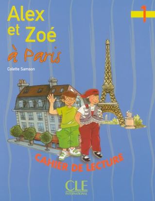Εικόνα της LAZ 1: ALEX ET ZOE A PARIS