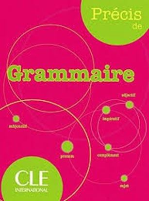 Εικόνα της PRECIS DE GRAMMAIRE