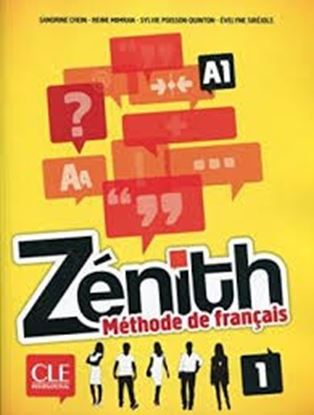 Εικόνα της ZENITH 1 A1 METHODE (+ DVD-ROM) N/E