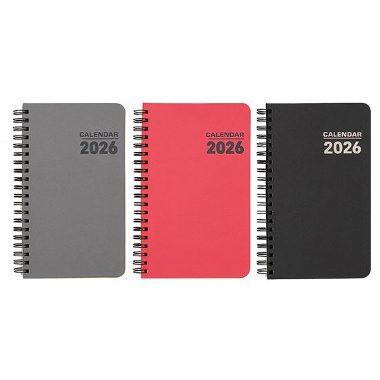 Εικόνα από ΗΜΕΡΟΛΟΓΙΟ ΗΜΕΡΗΣΙΟ ΣΠΙΡΑΛ  2025 21Χ29  336