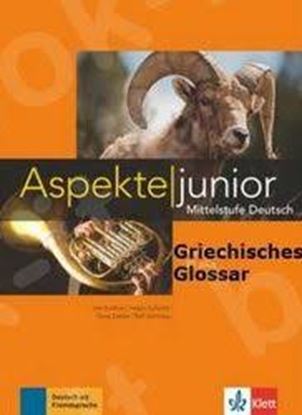 Εικόνα της ASPEKTE JUNIOR B1+ UBUNGSBUCH (+GRIECHISCHES GLOSSAR)
