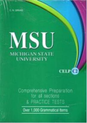 Εικόνα της MSU CELP C2 COMPREHENSIVE PREPARATION