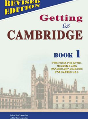 Εικόνα της GETTING TO CAMBRIDGE 1 SB