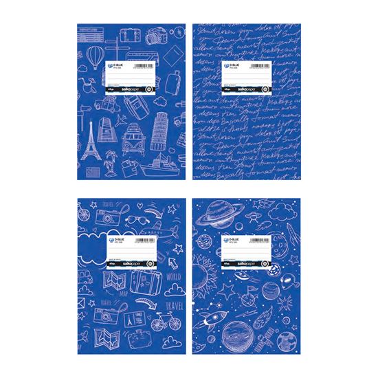 Εικόνα από ΤΕΤΡΑΔΙΑ SALKO DESIGN BLUE 17Χ25 50φ ΡΙΓΕ