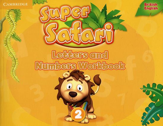 Εικόνα από SUPER SAFARI LETTERS 2 AND NUMBERS WORKBOOK