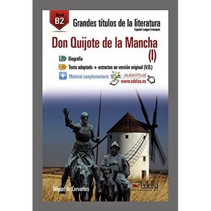 Εικόνα της GTL B2 - DON QUIJOTE I